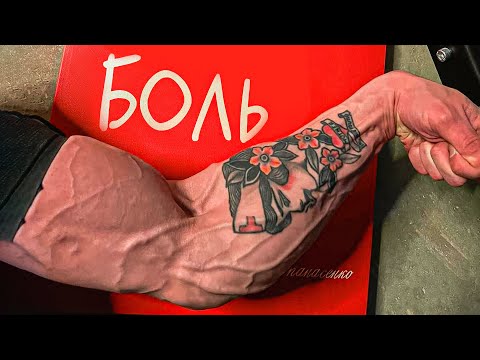 Видео: ЛЕТОПИСИ ДРАКОНА / Тренировка по АРМРЕСТЛИНГУ