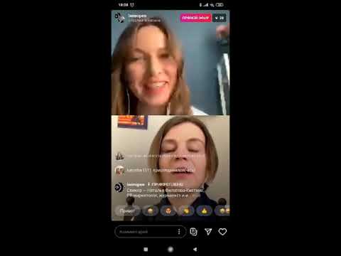 Видео: Антикризисный штаб Beinopen: PR-маркетолог,  Central Saint Martins (MA) Наталья Филатова-Киетине