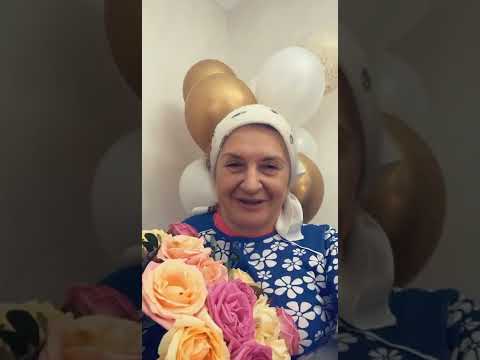 Видео: Презенти