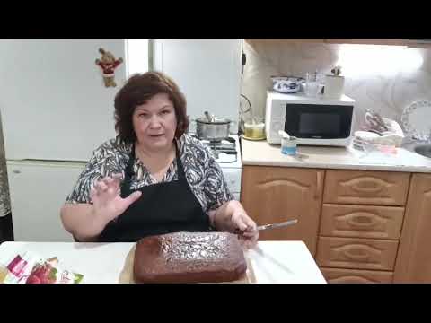 Видео: Часть 2 // Стряпаю домашний торт «ШОКОЛАДНЫЙ» на сметане. 