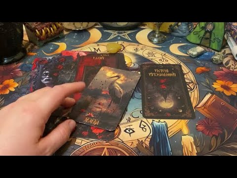 Видео: Інформація з простору (а для когось і від Відьми)