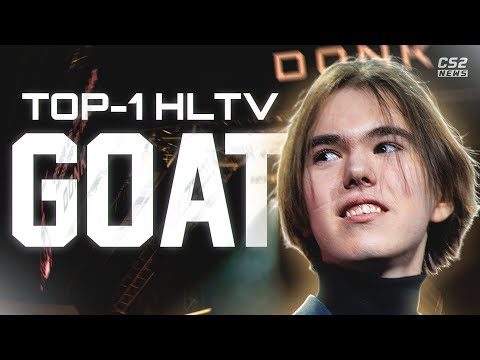 Видео: КАК ДОНК ПОКОРИЛ ВЕСЬ МИР? КАК в 17 лет стать САМЫМ МОЛОДЫМ ТОП-1 МИРА в ИСТОРИИ?
