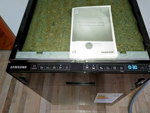 Видео: Течь воды через уплотнитель дверцы ПММ  Samsung!