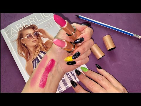 Видео: АСМР |Шёпот |Фаберлик 07/2021 |План покупок |Постукивания |ASMR |Whispering |FABERLIC |Tapping