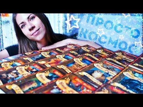 Видео: ЛЮБИМАЯ КНИЖНАЯ СЕРИЯ! Коты-Воители Эрин Хантер