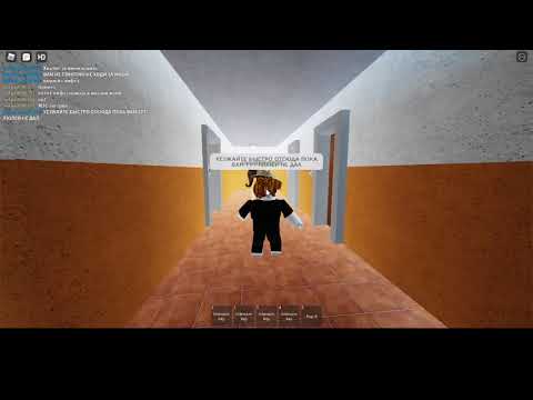 Видео: Roblox Электрические Лифты КМЗ 320/kg 400/kg 500/kg V=1.4m/s