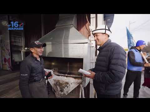 Видео: Үгүт рейди Кызыл-Кыя шаарынын базарында уланды #Шамаев16