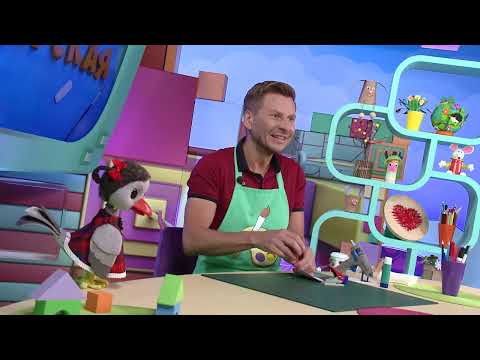 Видео: ☀️С добрым утром, малыши! Птичка - Мастерская