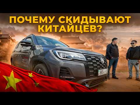 Видео: Купили и сразу продают❗почти новые "КИТАЙЦЫ" на АВТОРЫНКЕ❗