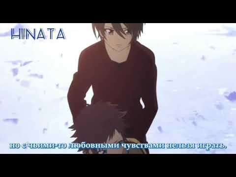 Видео: Аниме - (клип чисаки и цумуги хикари)
