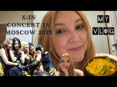 Видео: Большой концерт X:IN в Москве|| X:IN concert in Moscow 2025