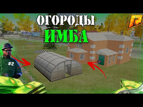 Видео: ПУТЬ БОМЖА ДО PORSCHE TAYCAN TURBO S АРЕНДОВАЛ ОГОРОД ЭТО ИМБА!