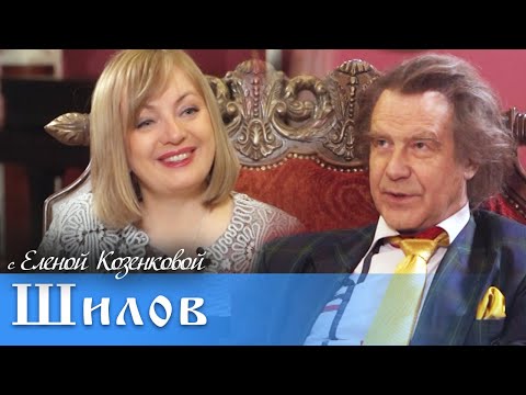 Видео: Александр ШИЛОВ. Мы теряем позиции. Об искусстве, нравах и обороне страны. Верую @ЕленаКозенкова.ВЕРУЮ