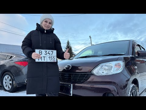 Видео: Как поставить машину на учет в ГАИ  2025 г .