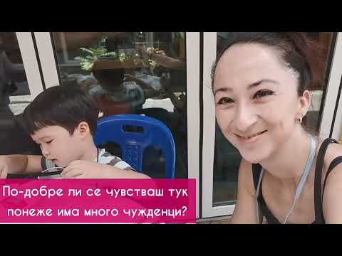 Видео: 2021 КОРЕЯ: Един ден с нас в старата част на Сеул