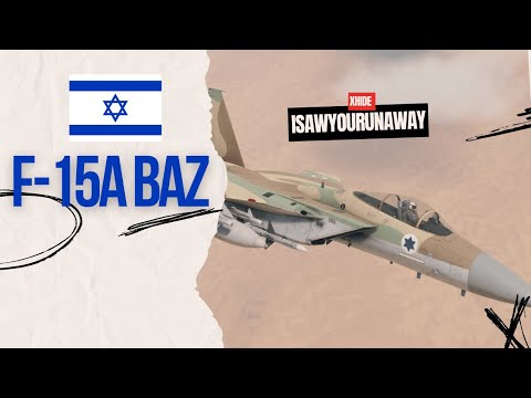 Видео: F-15A Baz - проверяю на кошерность в #warthunder