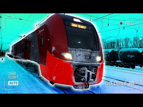 Видео: Поездка в Великие Луки. Бродяжничаю по полустанкам.