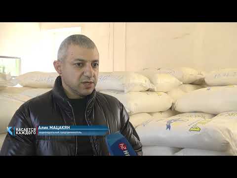 Видео: Специальный репортаж 14.03.2022 - Тарасовский район