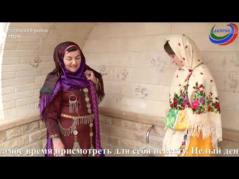 Видео: «Адамти ва замана»