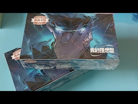 Видео: Кун-боксы. Китайские коллекционные карточки с кунами (юношами) из разных аниме и игр.
