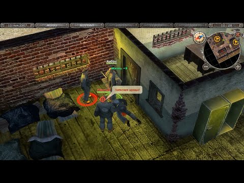 Видео: Санитары подземелий - Planet Alcatraz - прохождение - часть 2