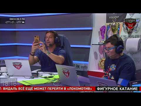 Видео: 100% Футбола. Василий Уткин и Александр Мостовой. 19.07.18
