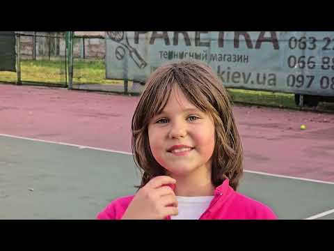 Видео: ЕЛИЗАВЕТА КЛЕМАНТОВИЧ  ПЕРШІ КРОКИ у ВЕЛИКОМУ ТЕНІСУ