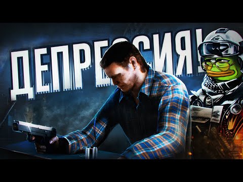 Видео: О ЧЁМ БЫЛ СЮЖЕТ BATTLEFIELD 3