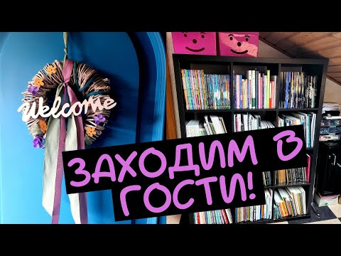 Видео: Xомячество КАРАНДАШЕЙ и обзор творческого места - Канцелярия Часть 1 для раскрасок антистресс