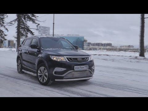 Видео: Geely Atlas (Джили Атлас 2.4 4х4) Полный обзор за пол-года.