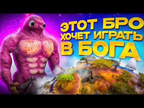 Видео: Spore Старый, но Любимый | ОБЗОР НА SPORE