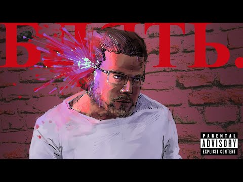 Видео: DAMN. САМЫЙ. ГЕНИАЛЬНЫЙ. КОНЦЕПТУАЛЬНЫЙ. АЛЬБОМ.