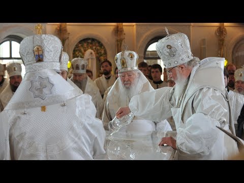 Видео: Великое освящение нового храма Сретенского монастыря