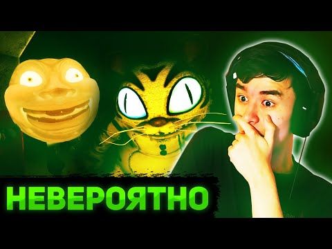Видео: ВСТРЕЧА С ТИГРЕНКОМ, ПЕРВАЯ КОНЦОВКА И ПОТРЯСАЮЩИЙ ТАЙНИК | Прохождение FNaF: Secret of the Mimic #5