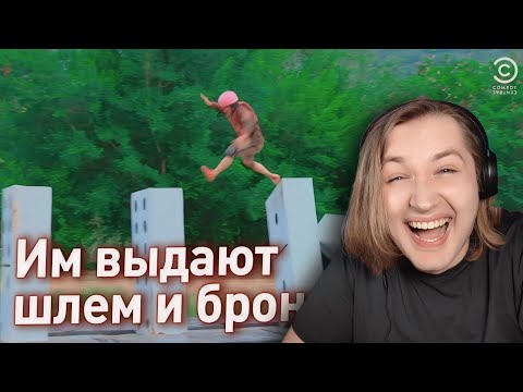 Видео: 7 ИСПЫТАНИЙ - СУМАСШЕДШАЯ ПЕРЕДАЧА В ЯПОНИИ - И опять лютая ржака! (РЕАКЦИЯ) | ТипоТоп