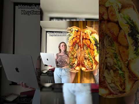 Видео: #сценĸа #пов#длЯвас #историЯ #fyp#смешно #действуЮЩИй #вирy