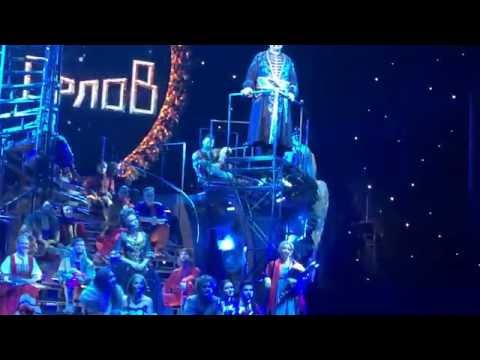 Видео: Финальная песня."Граф Орлов" (25.06.16 год,вечер)