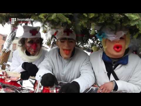 Видео: Вашківецька Маланка