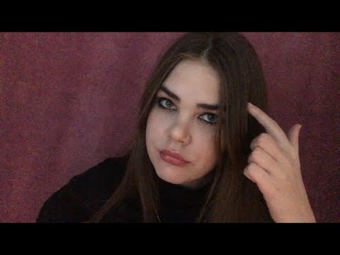 Видео: Самый Медленный АСМР (100% мурашки)