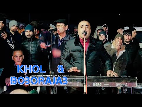 Видео: Бине чи гап шид! Боборачаб ва Хол - Базми туёна 2025