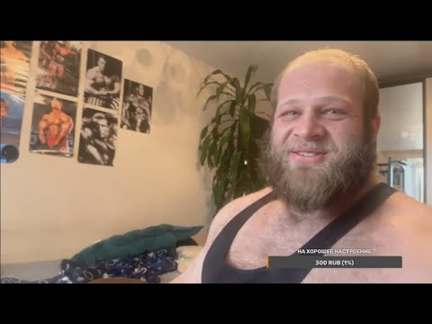 Видео: Смаев Андрей. Стрим за 25.03.2025