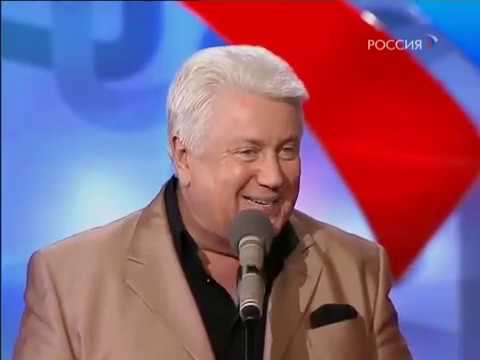 Видео: Владимир Винокур - Любовник соседки 2009