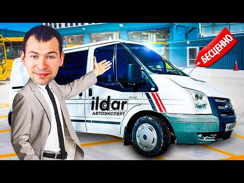 Видео: Обзор Форд Транзит 12 года
