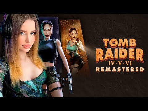 Видео: Tomb Raider 4 - 6 Remastered ПРОХОЖДЕНИЕ на русском  | Tomb Raider: The Angel of Darkness | 2