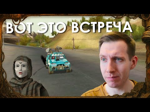 Видео: ЭТО ЕЩЁ НЕ КОНЕЦ – Ex Machina Restory Mod #4