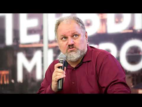 Видео: Борис Юлин   беседа о феминизме