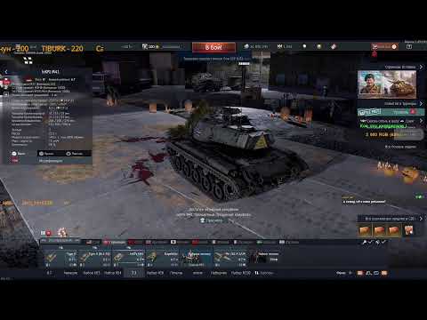 Видео: Я читаю чат на ютубе но есть задержка, основной онлайн на твиче и живой чат тоже там