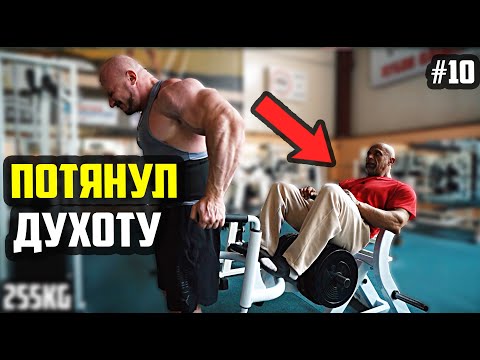 Видео: ТЯГА ДУХОТЫ НА ДЕЛЬТЫ - РАЗГОВОРЫ БЕЗ НАРЕЗКИ | ДЕЛЬТЫ ПО ДУХОТЕ 10 НЕДЕЛЯ ТРАНСФОРМАЦИИ