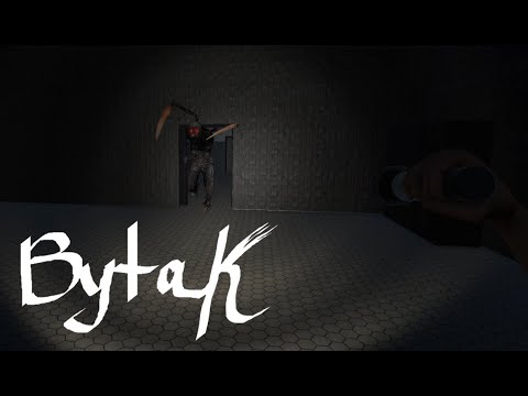 Видео: Страшнейшый завод!!! | Bytak #4