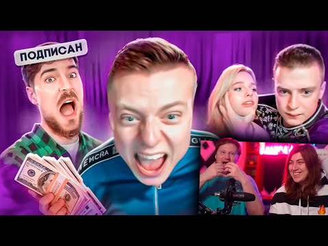 Видео: ХАЙП ВОКРУГ МЕЛЛСТРОЯ | РЕАКЦИЯ на Маразма
